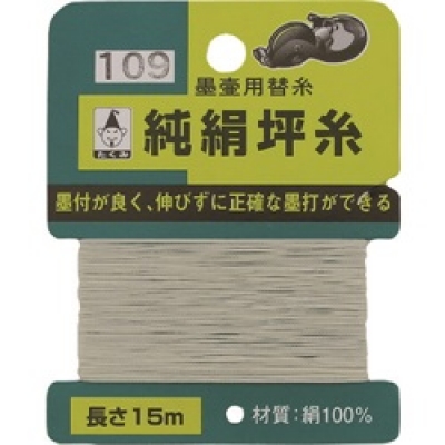 （株）たくみ 109 たくみ　純絹坪糸　１０９号