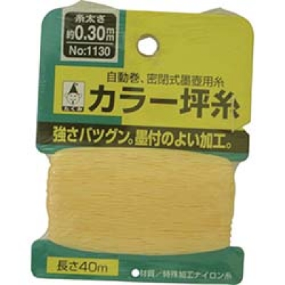 （株）たくみ 1130 たくみ　カラー坪糸　１１３０号
