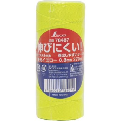 シンワ測定（株） 78487 シンワ　ポリエステル水糸　チーズ巻蛍光イエロー　太　０．８ｍｍ２７０ｍ