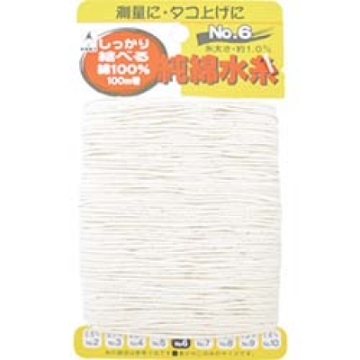 （株）たくみ 3006 たくみ　純綿水糸　ＮＯ．６