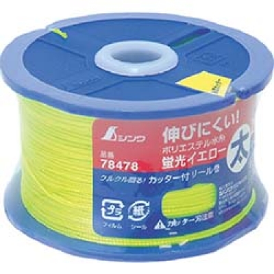 シンワ測定（株） 78478 シンワ　ポリエステル水糸　リール巻蛍光イエロー　太　０．８ｍｍ２７０ｍ