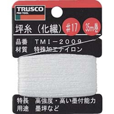 日本中山 TRUSCO  TMI-2009 ＴＲＵＳＣＯ　坪糸（化繊）　＃１７　３５ｍ巻