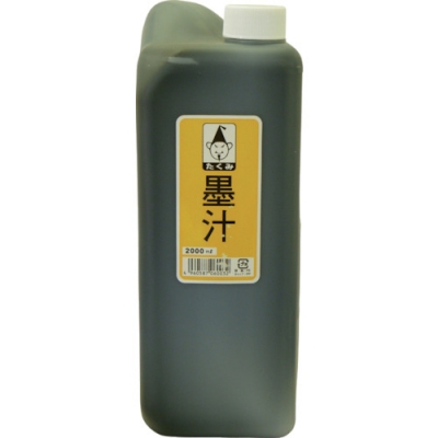 （株）たくみ BKJ200 たくみ　墨汁　２０００ｃｃ