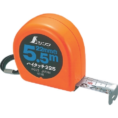 シンワ測定（株） NO.78016 シンワ　コンベックスフリータイプＨ－２２５