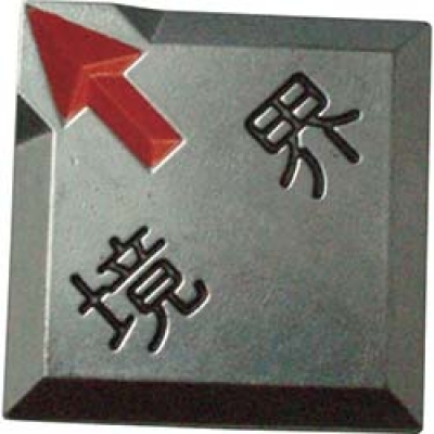 日本中山 TRUSCO  TCL-7-1 ＴＲＵＳＣＯ　クリアーライン　貼付式　５枚入