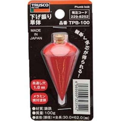 日本中山 TRUSCO  TPB-100 ＴＲＵＳＣＯ　下げ振り単体　重量１００ｇ　胴径Φ３０　全長６２ｍｍ