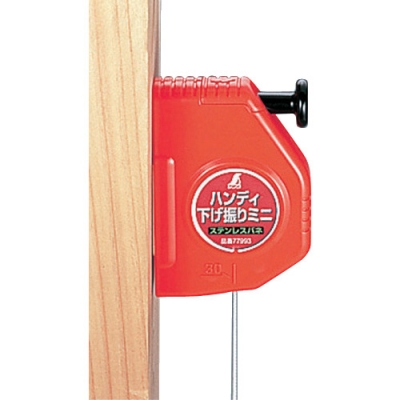 シンワ測定（株） NO.77993 シンワ　ハンディ下げ振りミニ