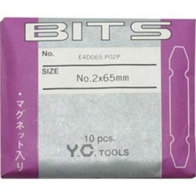 日本山下 KOKEN   E4D150-P02P コーケン　プラス両頭ビット（紙袋入）　全長１５０ｍｍ　Ｎｏ．２　１０本入