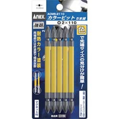 日本長堀工業 NAC   3C1507 ナック　ヘキサゴンドライバービット　差込６．３５ｘ対辺１．５ｍｍｘ７０Ｌ