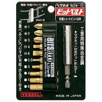 （株）ベッセル BW-10 ベッセル　ゴールドビット１０本組　ＢＷ－１０