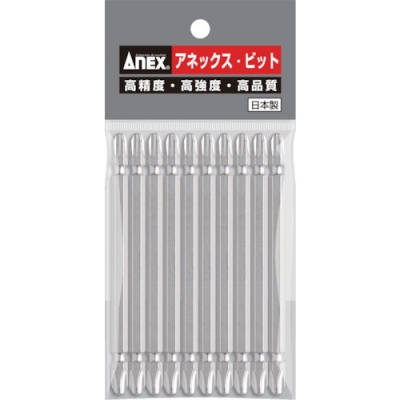 日本安力士 ANEX  AH-14M-3-110 アネックス　ハイパービット１０本組　両頭＋３×１１０