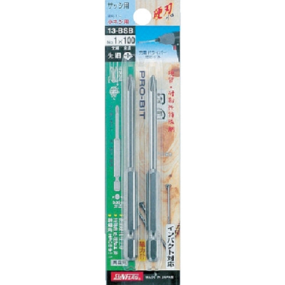 （株）新亀製作所 13-BSB-1-100 サンフラッグ　ブロンズ段付ビット２本組＃１Ｘ１００ｍｍ