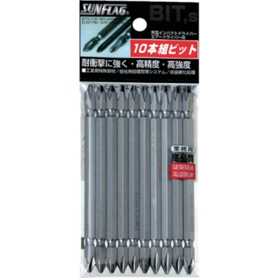 （株）新亀製作所 ASV-2110M-2-110 サンフラッグ　ブロンズ両頭ビット　＃２×１１０　（１０本入）