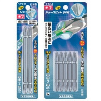 （株）ベッセル JA142082 ベッセル　ジョーズビットＪＡ　２本組（両頭）＋２×８２ｍｍ