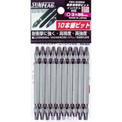（株）新亀製作所 FWV-3085M サンフラッグ　四角ビット　＃３Ｘ８５　（１０本入）