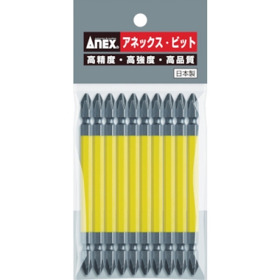 日本安力士 ANEX  AC-14M-2-110 アネックス　カラービット　＋２×１１０　（１Ｐｋ（袋）＝１０本入）