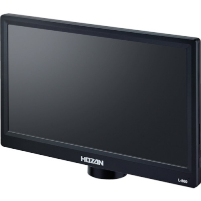 ホーザン（株） L-860 ＨＯＺＡＮ　モニター付カメラ