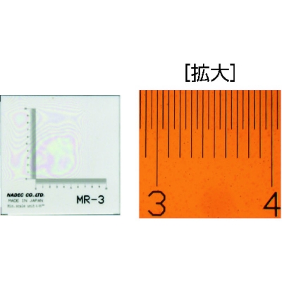 日本亚速旺 ASONE   2-152-04 ＡＳ　フロストスライドグラス　Ｓ２１２４