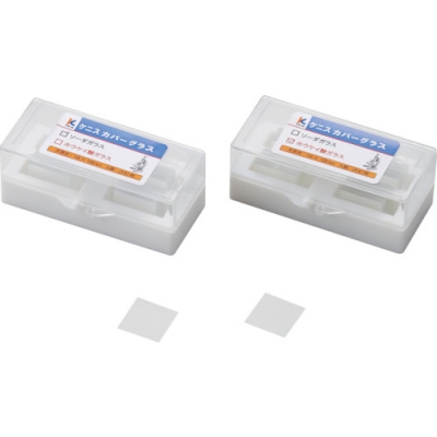 ケニス（株） 3-321-347 ＫＥＮＩＳ　カバーグラス（ソーダガラス）