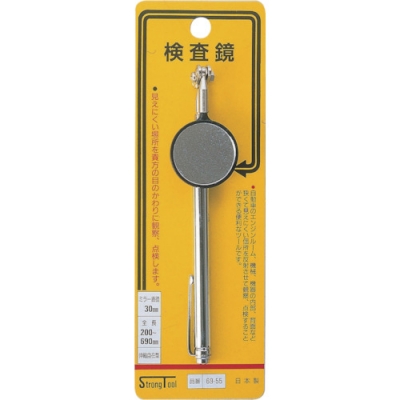 カートン光学（株） M3592 カートン　変倍式実体双眼顕微鏡