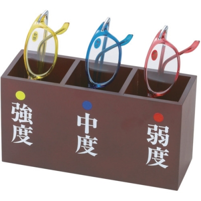 日本池田I.L.K  S-107 池田レンズ　老眼鏡セット