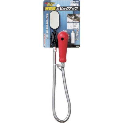 日本 TASCO ミツトモ 20243 ストロングツール　検査鏡とピックアップ　２５×５０ｍｍ）　フレキシブル型