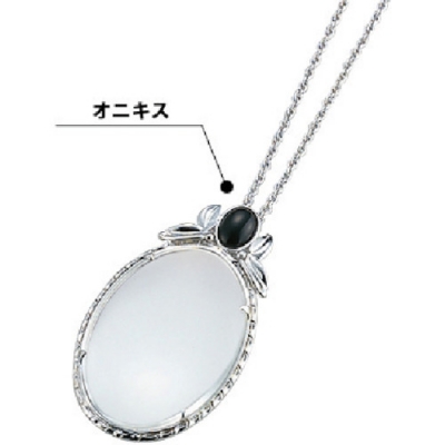 日本池田I.L.K  327-S 池田レンズ　ペンダントルーペ