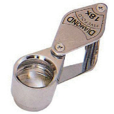 （株）エンジニア SL-53 エンジニア　ポケットルーペ（１８倍）