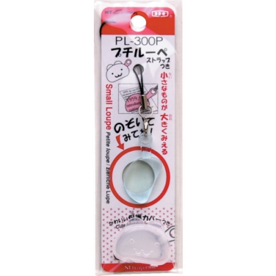 エヌティー（株） PL-300P-V ＮＴ　プチルーペ　ストラップつき　バイオレット