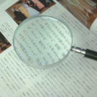 日本池田I.L.K  1240 池田レンズ　金枠製手持ちルーペ