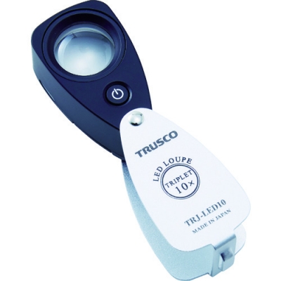 日本中山 TRUSCO  TRJ-LED10 ＴＲＵＳＣＯ　ＬＥＤライト付１０倍ルーペ