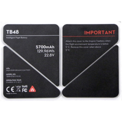 ＤＪＩ　ＪＡＰＡＮ（株） D-115479 ＤＪＩ　Ｉｎｓｐｉｒｅ１　ＮＯ．５１　ＴＢ４８バッテリー　断熱ステッカー