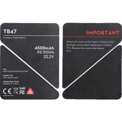 ＤＪＩ　ＪＡＰＡＮ（株） D-115462 ＤＪＩ　Ｉｎｓｐｉｒｅ１　ＮＯ．５０　ＴＢ４７バッテリー　断熱ステッカー