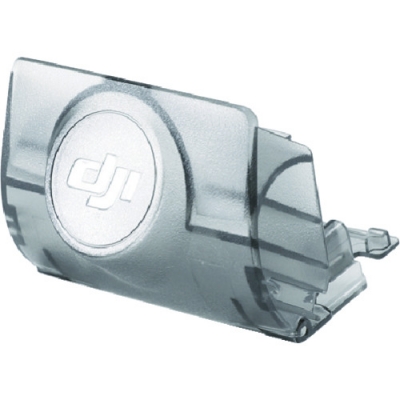 ＤＪＩ　ＪＡＰＡＮ（株） D-114380 ＤＪＩ　Ｍａｔｒｉｃｅ　６００　Ｚｅｎｍｕｓｅシリーズジンバル取付用ブラケット