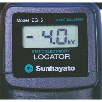 シシド静電気（株） DX-01 シシド　マルチ機能静電気測定器