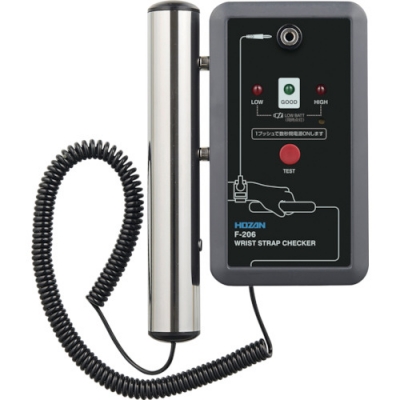 ホーザン（株） F-206-TA ＨＯＺＡＮ　リストストラップチェッカー　校正証明書付