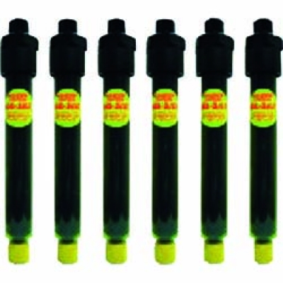 日本 TASCO ＴＡＳＣＯ TA434EF-2 タスコ　カプセル蛍光剤