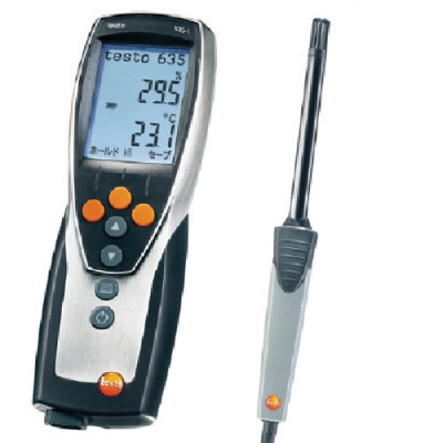 （株）テストー TESTO635-1 BASIC-SET テストー　ＴＥＳＴＯ６３５－１汎用温湿度基本セット