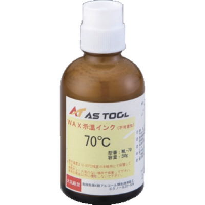 日本亚速旺 ASONE   2-2617-05 ＡＳ　サーモピットＷＡＸ示温インク　ＷＬ－６０