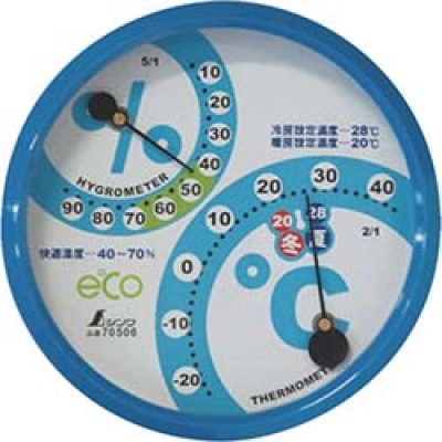 シンワ測定（株） 70506 シンワ　温湿度計Ｆ－２Ｍ環境管理丸型１０ｃｍアクアブルー