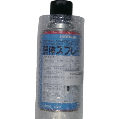 （株）堀場製作所 3014081445 堀場　黒体スプレー　（放射温度計ＩＴシリーズ用）