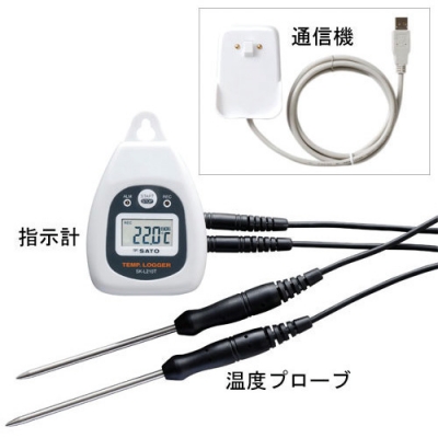 （株）佐藤計量器製作所 SK-L210T-SET 佐藤　２チャンネル温度ロガー　ＳＫ－Ｌ２１０Ｔ一式セット　（８１８６－００）