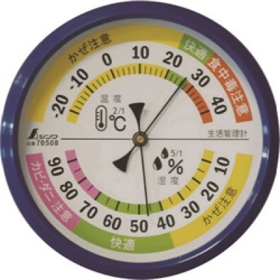 シンワ測定（株） 70508 シンワ　温湿度計Ｆ－４Ｍ生活管理丸型１０ｃｍブルー