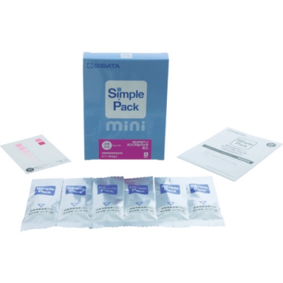 柴田科学（株） 080520-3062 ＳＩＢＡＴＡ　シンプルパック　ミニ　遊離残留塩素