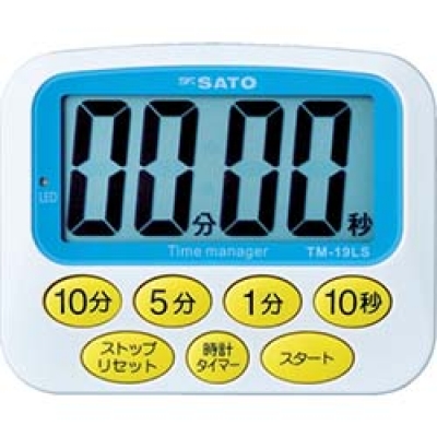 （株）佐藤計量器製作所 TM-19LS 佐藤　デカタイマー　ＴＭ－１９ＬＳ　（１７０９－０２）