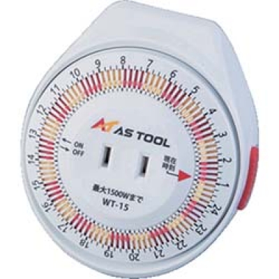 日本亚速旺 ASONE   2-3235-01 ＡＳ　２４時間タイマー　ＷＴ－１５