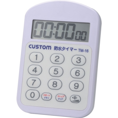日本东洋 CUSTOM   TM-16 カスタム　防水タイマー