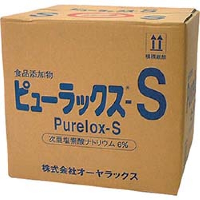 日本亚速旺 ASONE   2-2171-03 ＡＳ　次亜塩素酸ナトリウム製剤１８Ｌ