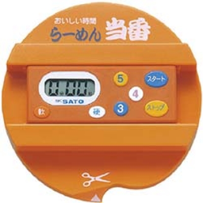 日本亚速旺 ASONE   1-7016-07 ＡＳ　ストップウォッチ　８３３