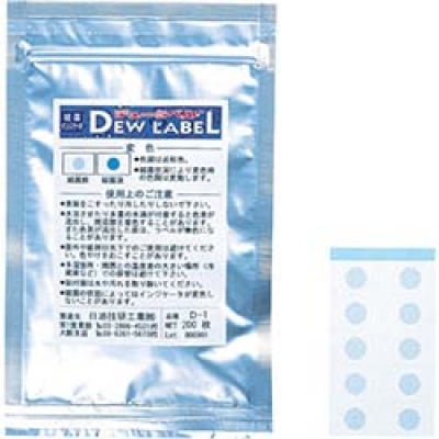 日油技研工業（株） D-1 日油技研　デューラベルＤ－１　不可逆性